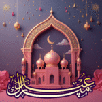 Best Eid Mubarak Wishes Status Images