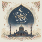 Best Eid Mubarak Wishes Status Images