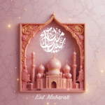 Best Eid Mubarak Wishes Status Images