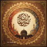 75+ Free Best Eid Mubarak Wishes Status Images 86 Best Eid Mubarak Wishes Status Images